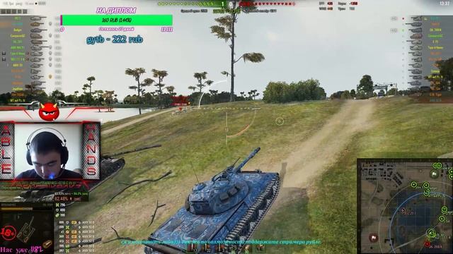 #ГОУТАЩИТЬ смотреть онлайн