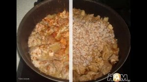 Кровяная колбаска