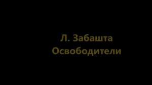 Призер Всероссийского фестиваля музейных экспозиций образовательных организаций 2023