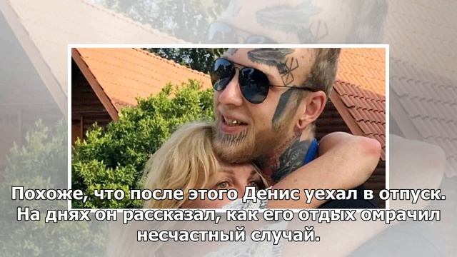 Сын Елены Яковлевой пострадал на отдыхе из-за укуса рептилии смотреть онлайн