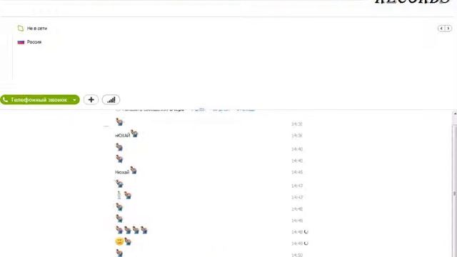 Дополнительный смайл в Skype!! смотреть онлайн