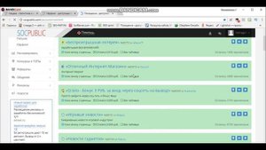 Заработать на SOCPUBLIC 100 рублей легко и просто соцпаблик 2019