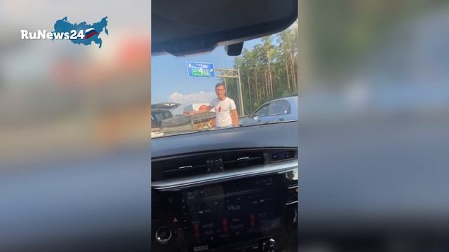 "Поворотник включи, дура!"