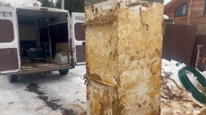 Топас или Евролос