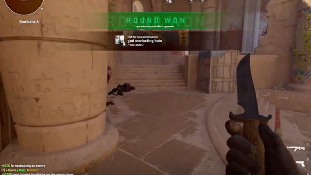 Я не вернусь в антейку | CS2 | смотреть онлайн