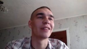 Я сгораю от любви