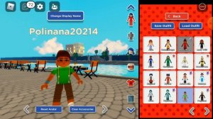 Леди баг и супер кот  режим роблокс обновление