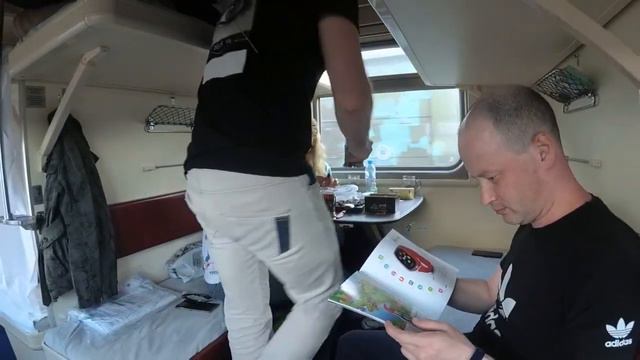 Поездка на поезде №142Е Пермь-Симферополь из Перми в Екатеринбург