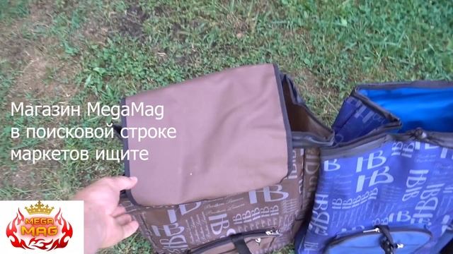 Танк ГУСЕНИЦА.mp4 смотреть онлайн