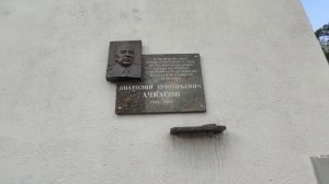 Белгород, прогулка по городу.