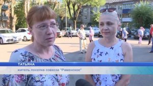 «Школа ЖКХ». Поселок Совхоза Раменское