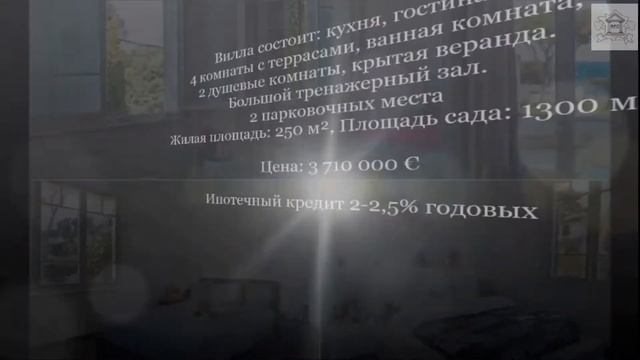 Красивая вилла на продажу с видом на море на Кап дАнтиб -  Кап дАнтиб,Франция!