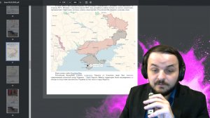 Жмиль спорит с автором методички "БАЗА"