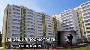 Жуткие лица мем страшная история 21