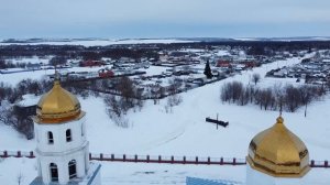 КАМЕННЫЙ БРОД