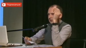 Как влюбить в себя мужчину? Как понравится мужчине? Как завоевать мужчину? Руслан Нарушевич