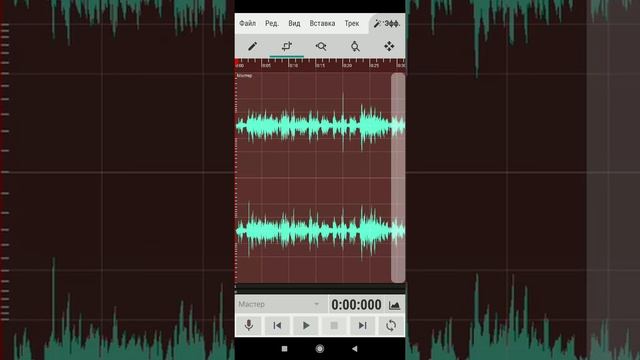 28/12/2020 Увеличить громкость звукового файла Android смотреть онлайн