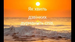 Крижане серце 2 Караоке "Балада про річку Ахтохаллен"