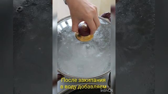 Компот из винограда. #виноград#компот#закрутки смотреть онлайн