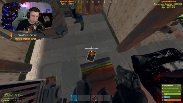 Клановая Жизнь с НУЛЯ в РАСТ RUST смотреть онлайн