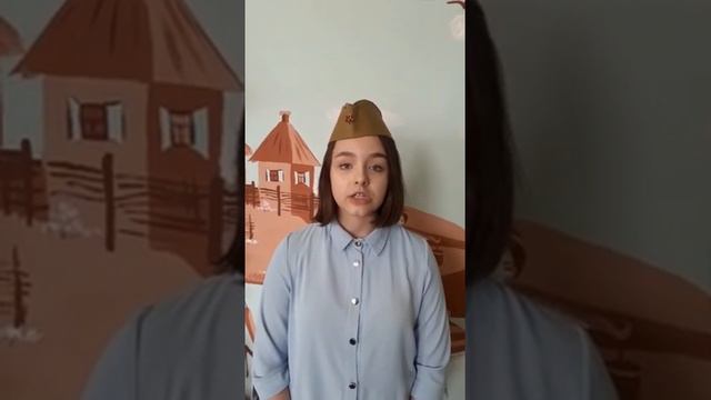 Гура Эрика 13 лет, "Самый долгожданный май!" П. Давыдов