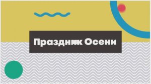 Маша детский сад 2020 1