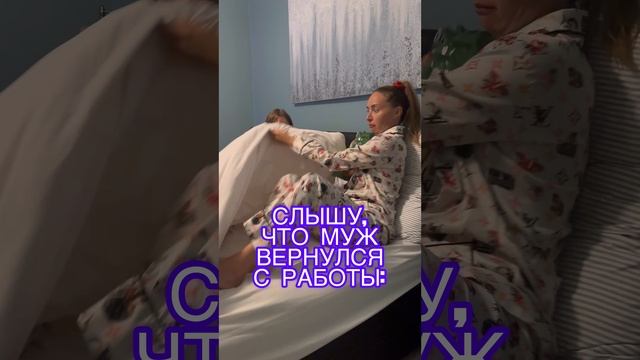 У кого так же? смотреть онлайн