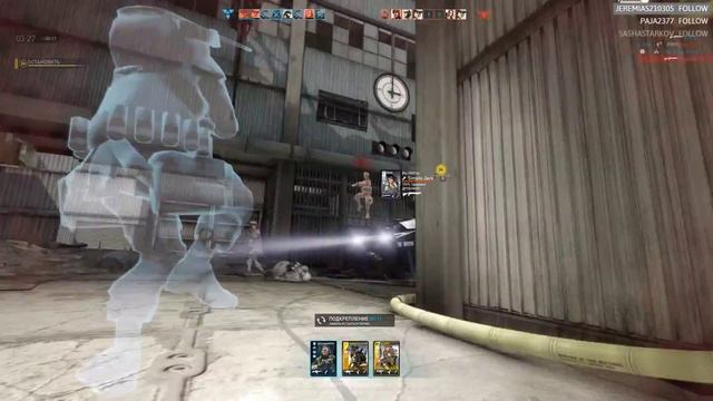 Внезапно Dirty Bomb смотреть онлайн