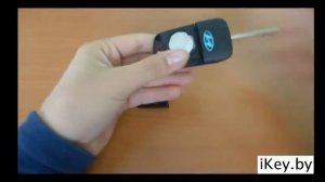 Замена батарейки в ключе Хундай i10, i20, ix20, i30, ix35,  i40, Туксон, Солярис, Акцент