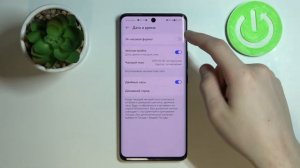 Как поменять время на Huawei Nova 9 / Настройка времени Huawei Nova 9