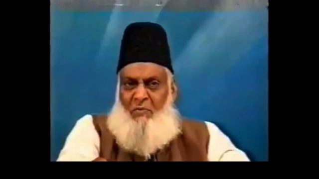 Unky Liay Azab Jahanam Jo Apny Rab Ka Kufar Krty h Chahy Wo Jin Ho ya Insan |Dr israr Ahmed| смотреть онлайн
