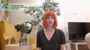 Компьютерный зрительный синдром