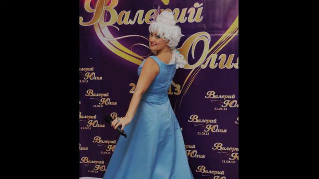 Оленька!!! Поздравляем!!! Всегда твой: SHOW-TIME и все, все, все))) смотреть онлайн