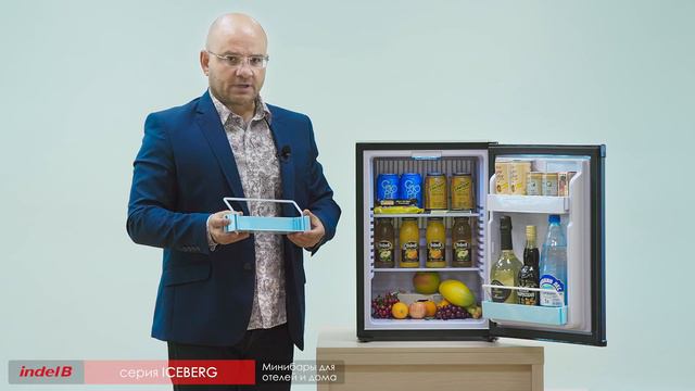 Минибары для отеля Indel B Iceberg 20 30 40 литров смотреть онлайн