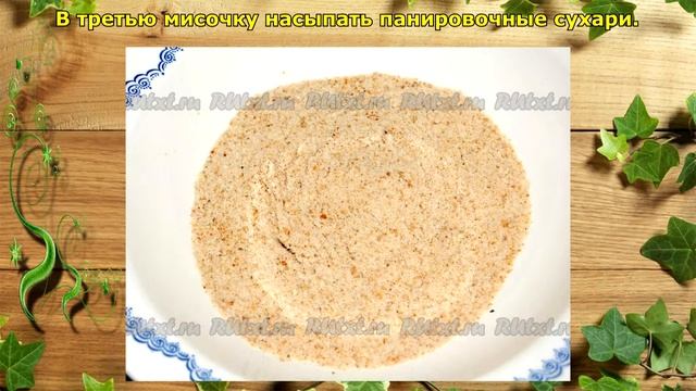 Кольца кальмаров в кляре. Breaded squid