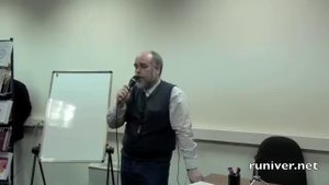 Марк Сандомирский о докторе Хаусе. Часть 1/2