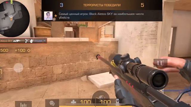 Играю дуэль с другом-слил авм тх?🥹😱 смотреть онлайн