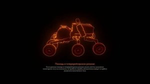 Elite Dangerous: как собрать быстро теллур или сурьму и еще некоторые материалы