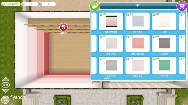 [심즈 프리플레이] 그라데이션 하우스 만들기 - Gradation House Making смотреть онлайн