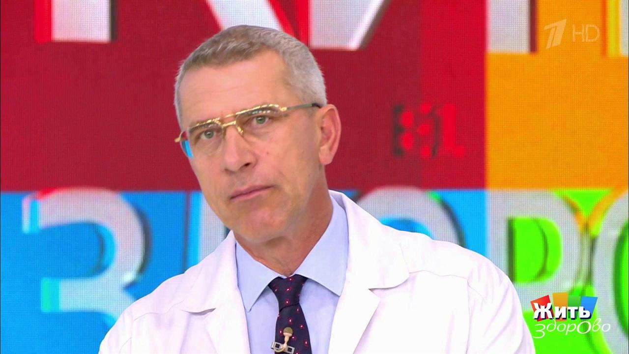 Совет за минуту: отключение сознания. Жить здорово! Фрагмент выпуска от 16.08.2018