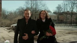 Чужой район