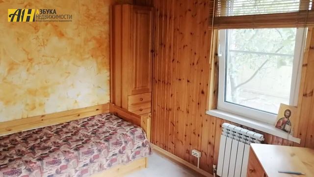 Дом продан, но на нашем сайте @mosazbuka.ru есть много интересных предложений! смотреть онлайн