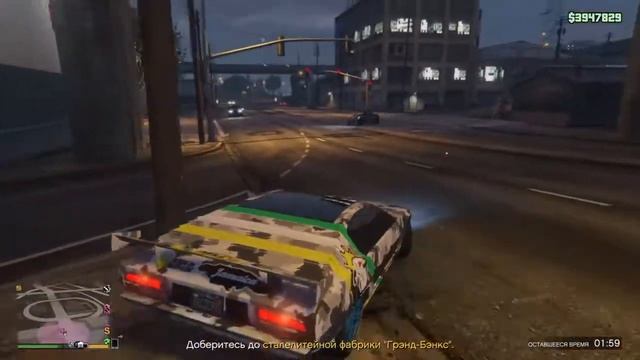 Играем на пс 4 в gta 5 online с друзьями смотреть онлайн