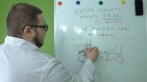 Когда ребенку нужно начинать носить обувь
