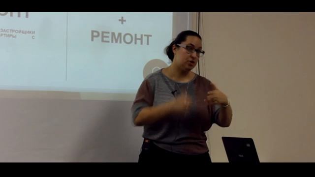 Как убедить клиента купить новостройку. Олеся Немченко. Полная версия.