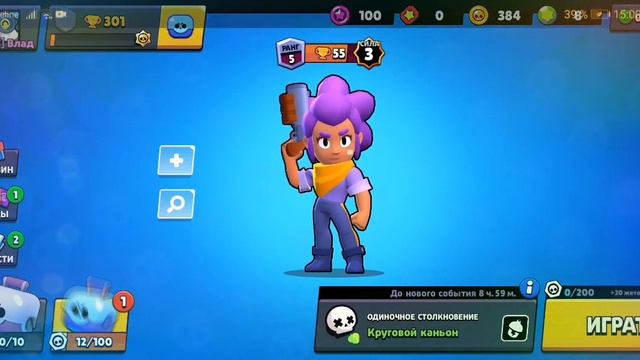 2 ак а вы думали смотреть онлайн