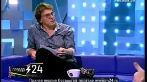 Михаил Галустян: «Меня заменили на Мишу»