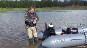 Сузуки 6 — проливайка