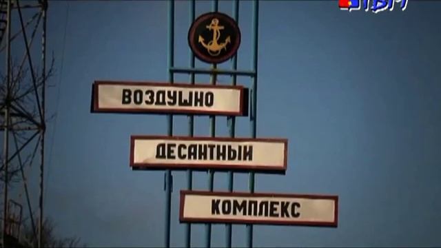«Служба по контракту» 3 смотреть онлайн