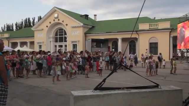 День города Феодосии смотреть онлайн